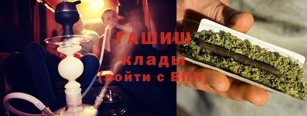 кокаин перу Новокубанск