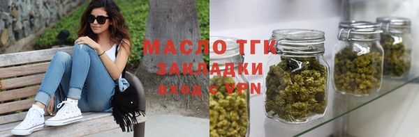 Альфа ПВП Новозыбков