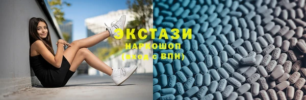 прущая мука Нефтегорск
