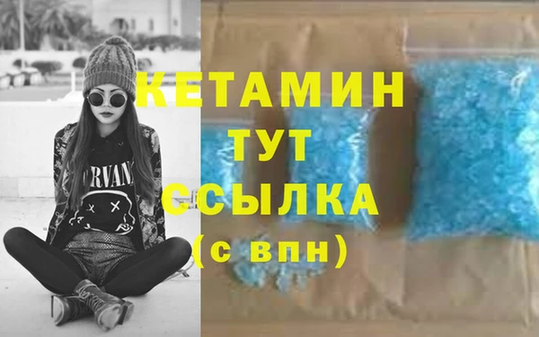марки lsd Новодвинск