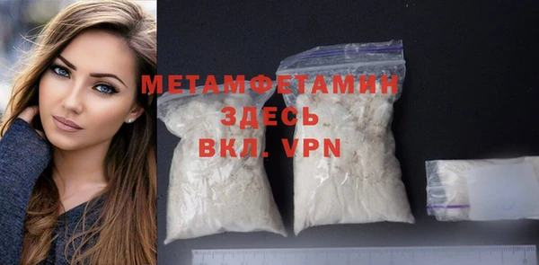 марки lsd Новодвинск