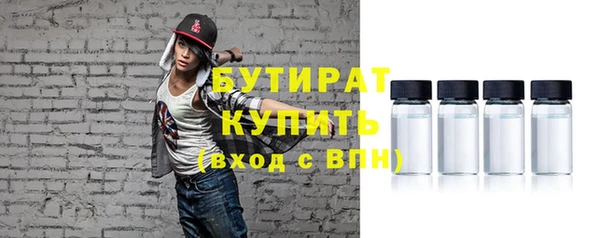 кокаин перу Новокубанск
