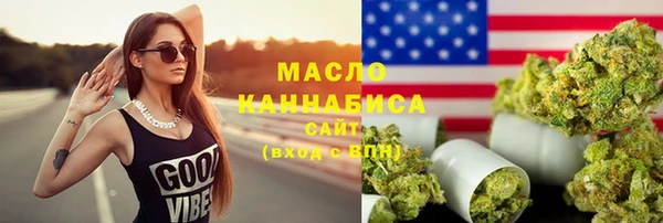 Альфа ПВП Новозыбков