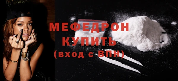 марки lsd Новодвинск