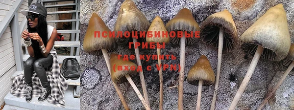 кокаин перу Новокубанск
