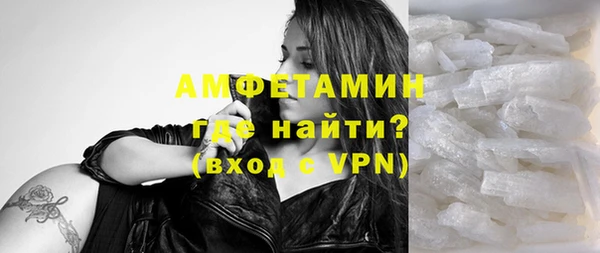 марки lsd Новодвинск