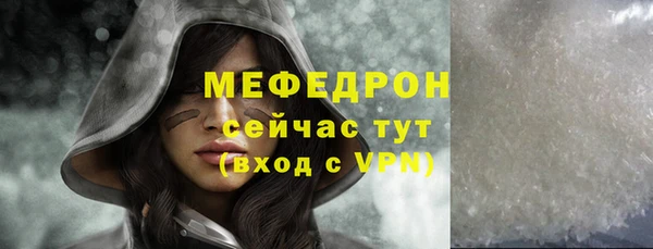 кокаин перу Новокубанск