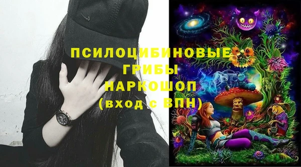 кокаин перу Новокубанск