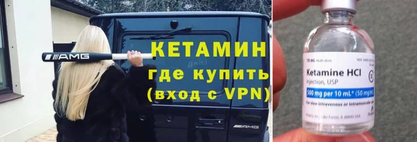 кокаин перу Новокубанск