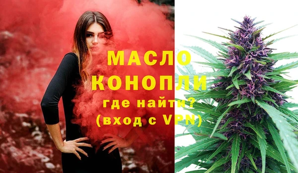 Альфа ПВП Новозыбков