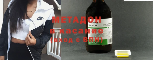 Альфа ПВП Новозыбков