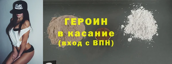 марки lsd Новодвинск