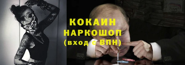 марки lsd Новодвинск