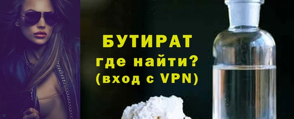 кокаин перу Новокубанск