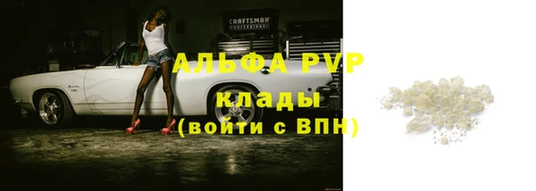 кокаин перу Новокубанск