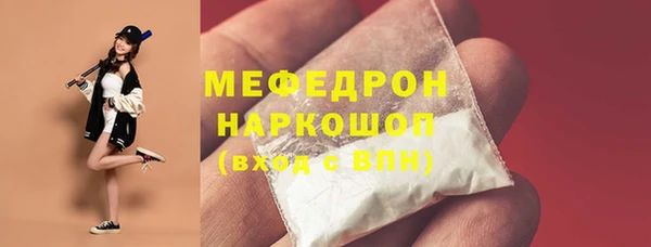 Альфа ПВП Новозыбков