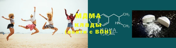 кокаин перу Новокубанск