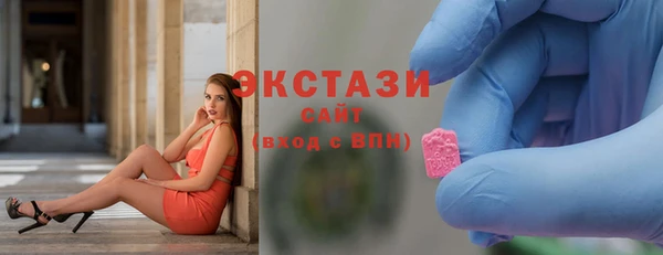 марки lsd Новодвинск