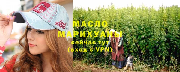 марки lsd Новодвинск