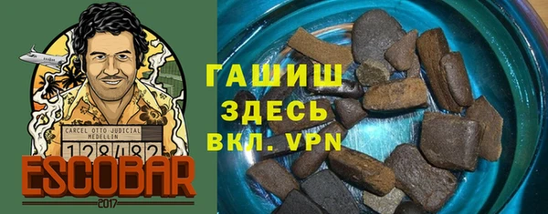 кокаин перу Новокубанск