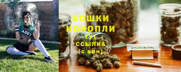 кокаин перу Новокубанск