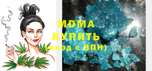 кокаин перу Новокубанск