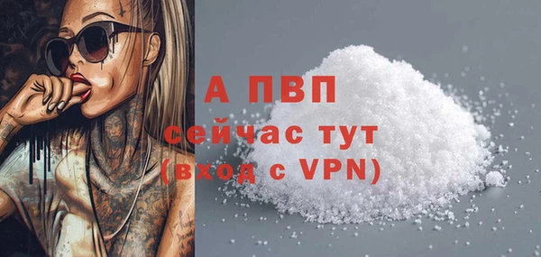 марки lsd Новодвинск