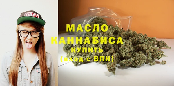 кокаин перу Новокубанск