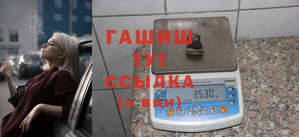 марки lsd Новодвинск
