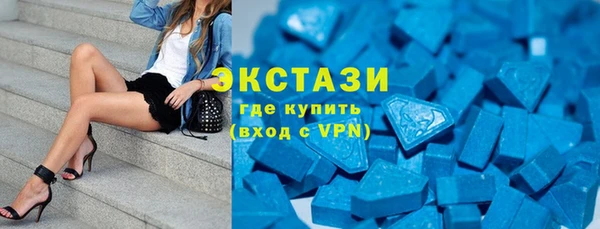 марки lsd Новодвинск