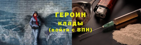 марки lsd Новодвинск