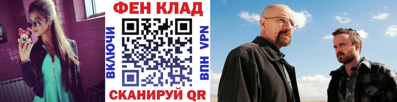 Первитин пудра  Кировград 