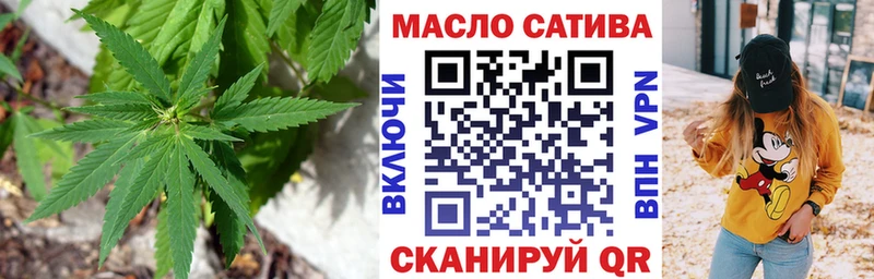 сколько стоит  Кировград  Дистиллят ТГК вейп с тгк 